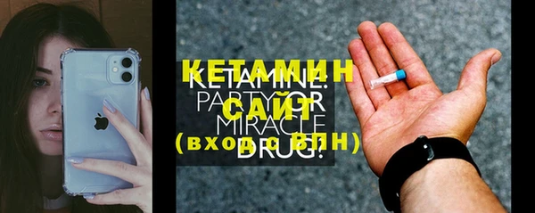 марки nbome Гусев