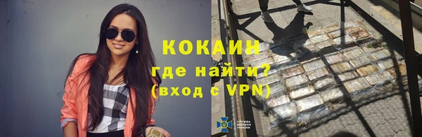 хмурый Гусиноозёрск