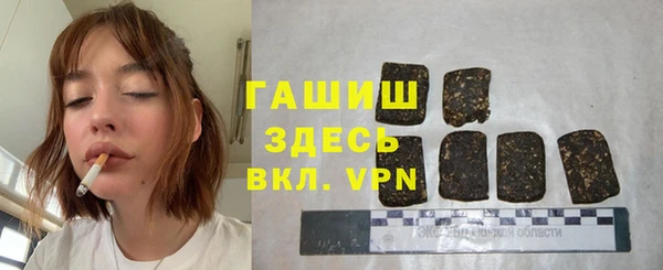 марки nbome Гусев