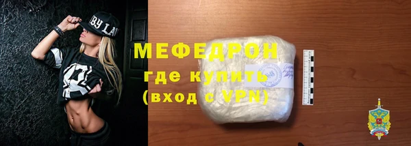 марки nbome Гусев