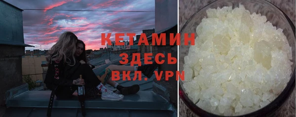хмурый Гусиноозёрск
