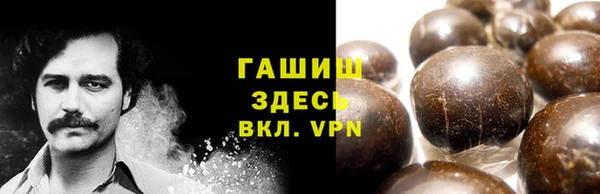 хмурый Гусиноозёрск