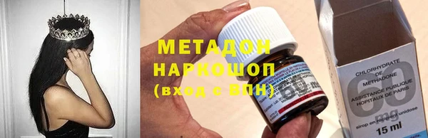 марки nbome Гусев