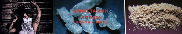 марки nbome Гусев