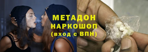 марки nbome Гусев
