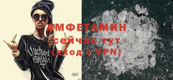 хмурый Гусиноозёрск