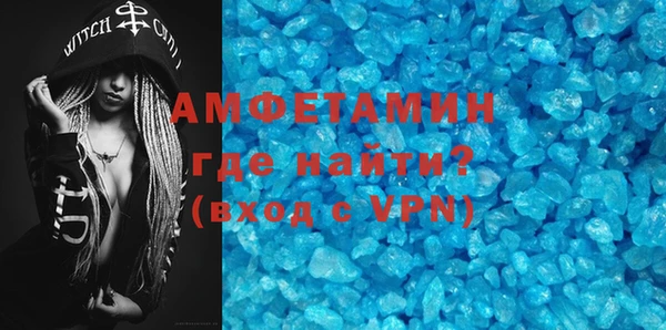 хмурый Гусиноозёрск