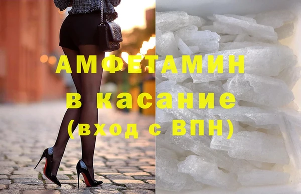 хмурый Гусиноозёрск