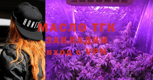марки nbome Гусев